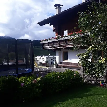 Apartment Stubenboeck Achenkirch